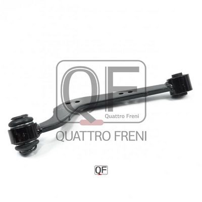 Тяга задняя верхняя правая - Quattro Freni QF00U00100