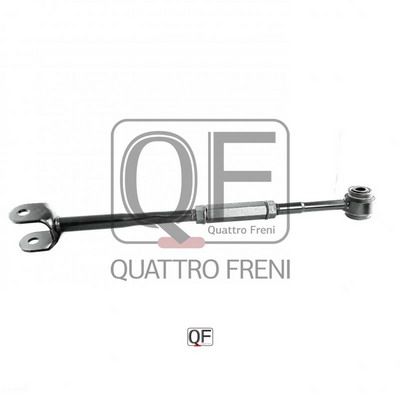 Тяга задняя поперечная регулируемая левая - Quattro Freni QF00U00092