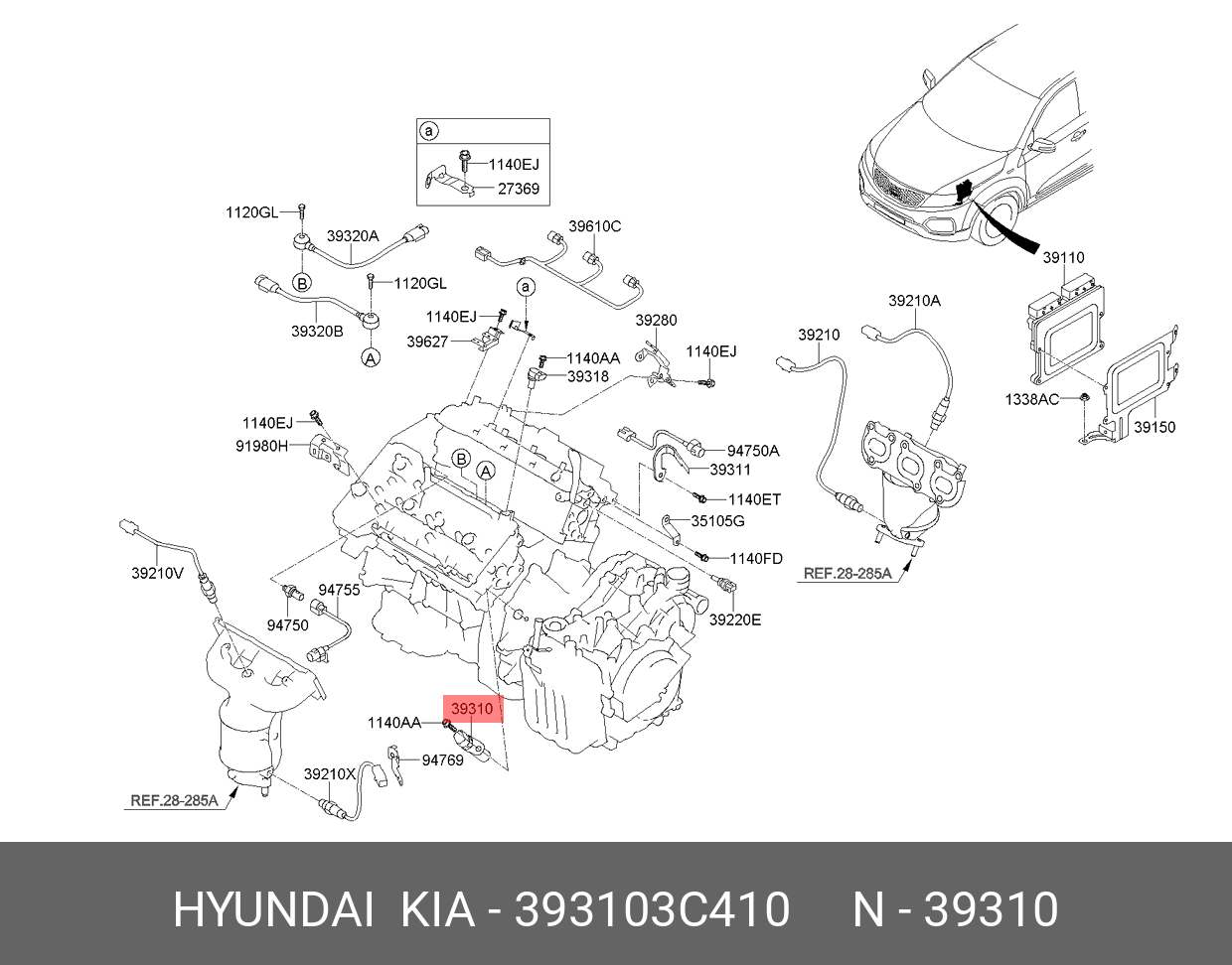 Датчик положения коленвала - Hyundai/Kia 393103C410