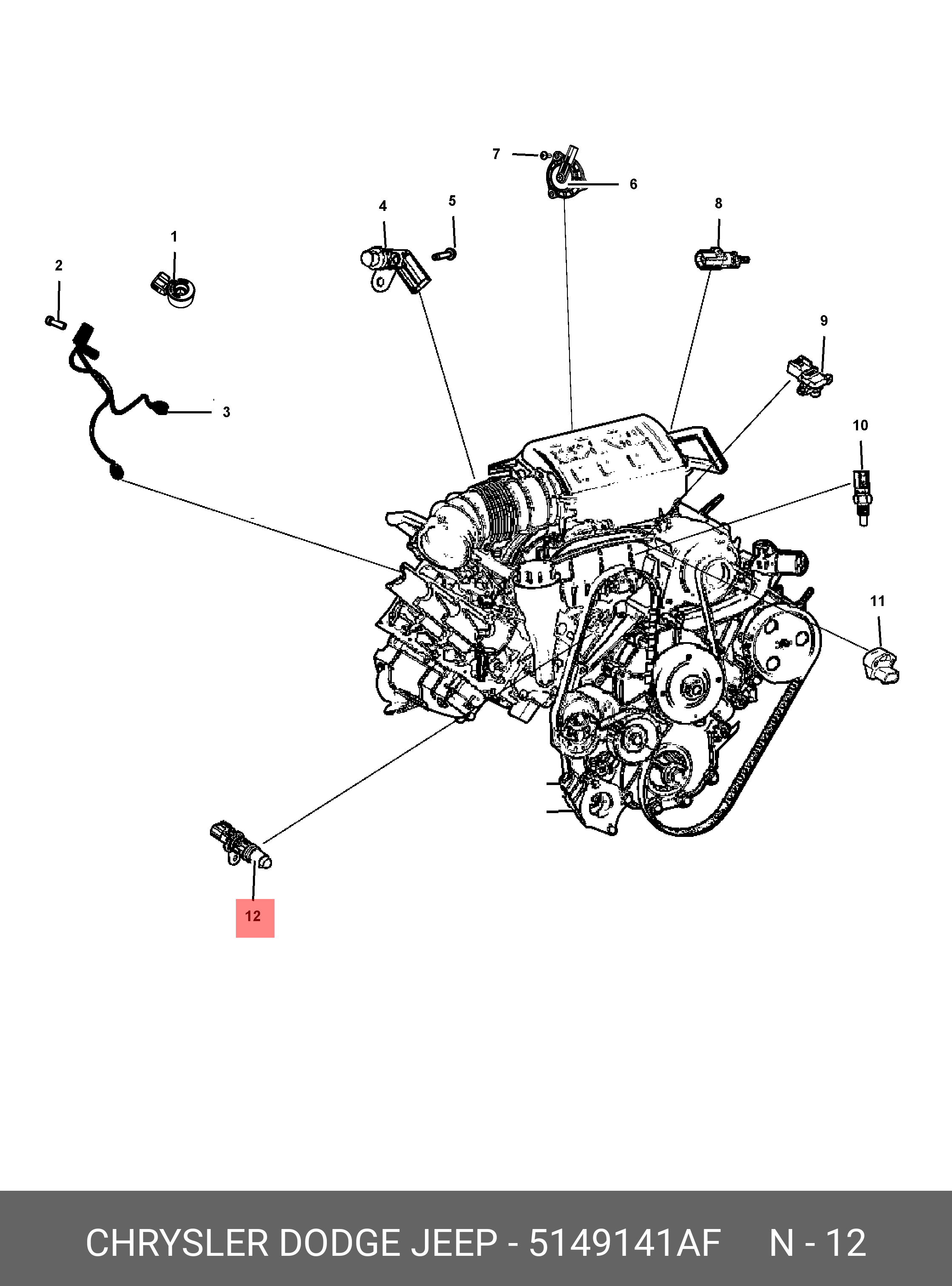 Датчик положения распределительного вала - Chrysler 05149141AF
