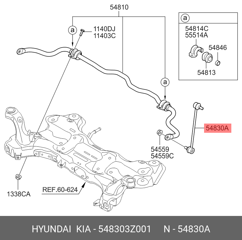 Тяга стабилизатора передняя L=R hyundai i40 hyundai/kia 54830-3z001 | перед | - Hyundai/Kia 548303Z001