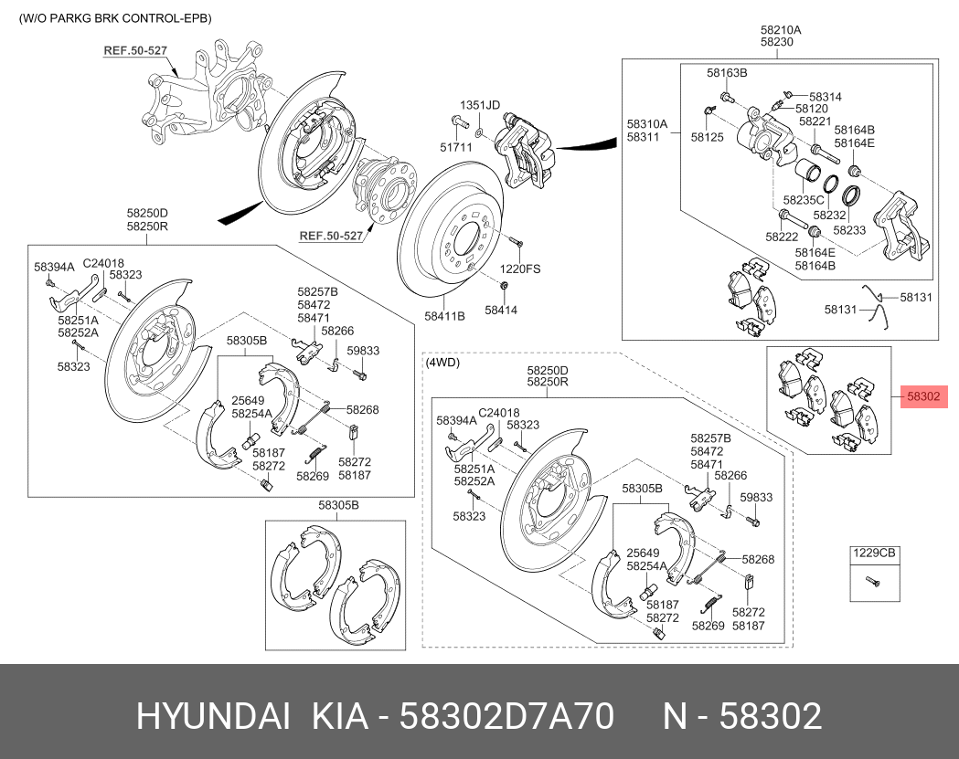 Колодки тормозные задние - Hyundai/Kia 58302D7A70