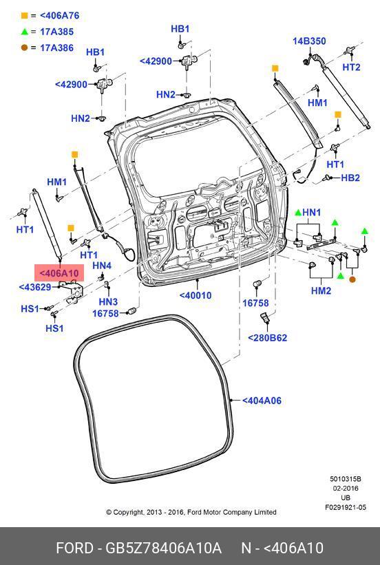 Амортизатор двери багажника электрический - Ford GB5Z78406A10A