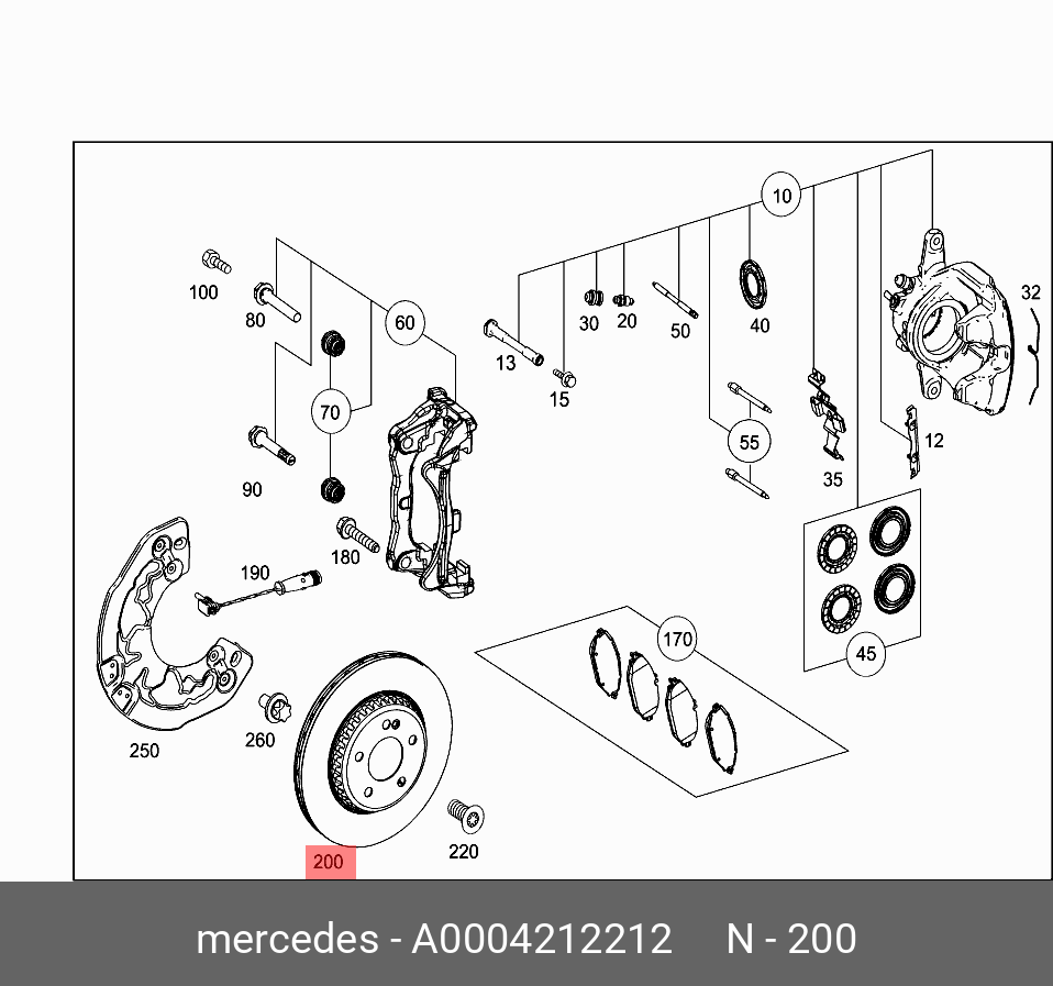 Диск тормозной - Mercedes A0004212212