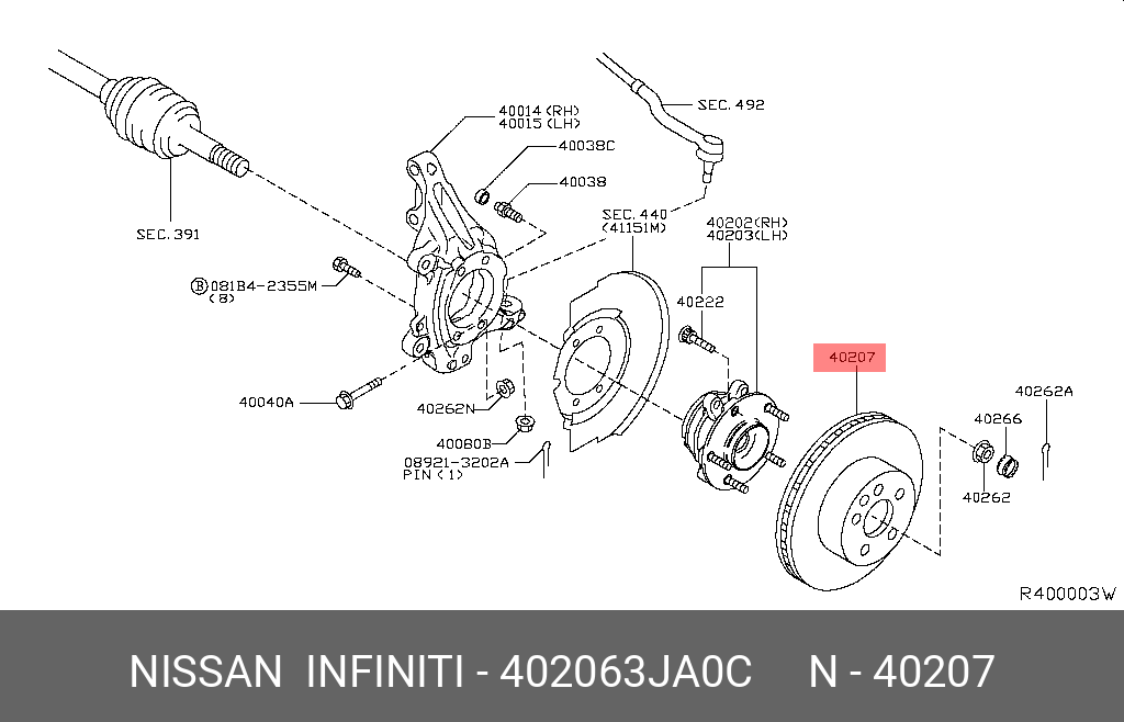 Диск тормозной | перед | - Nissan 40206-3JA0C