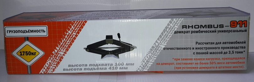 Домкрат - AZARD DOMK0003