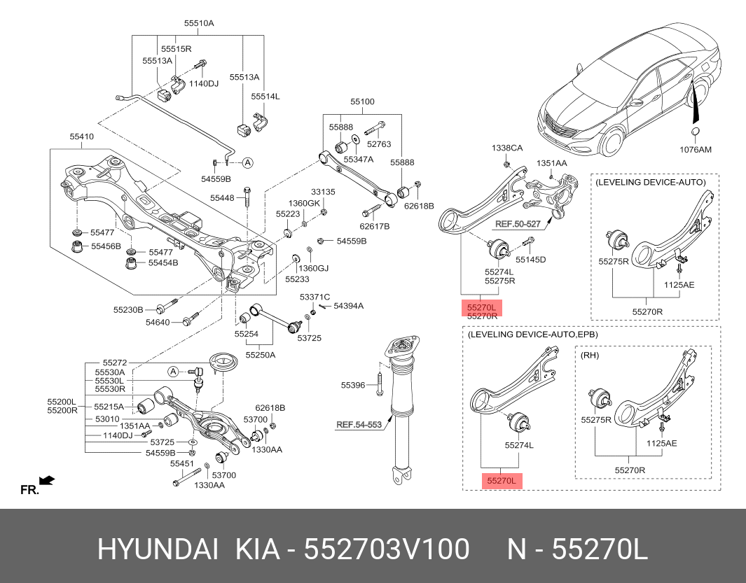 Рычаг подвески - Hyundai/Kia 552703V100
