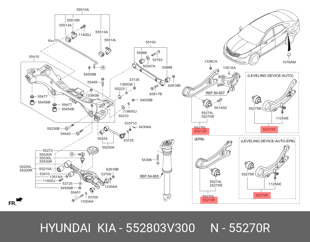 Рычаг подвески - Hyundai/Kia 552803V300