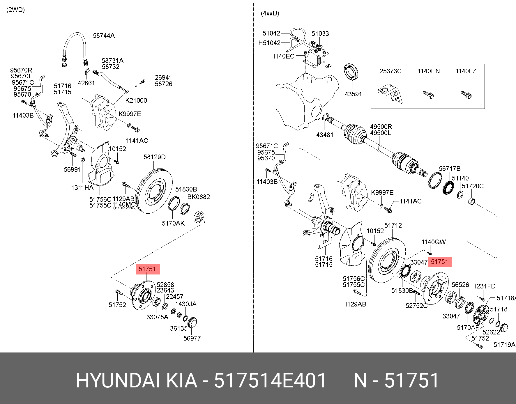 Ступица - Hyundai/Kia 517514E401