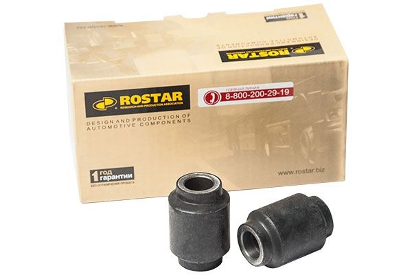 Втулка амортизатора 20х43х58 schmitz - ROSTAR 180.1038990