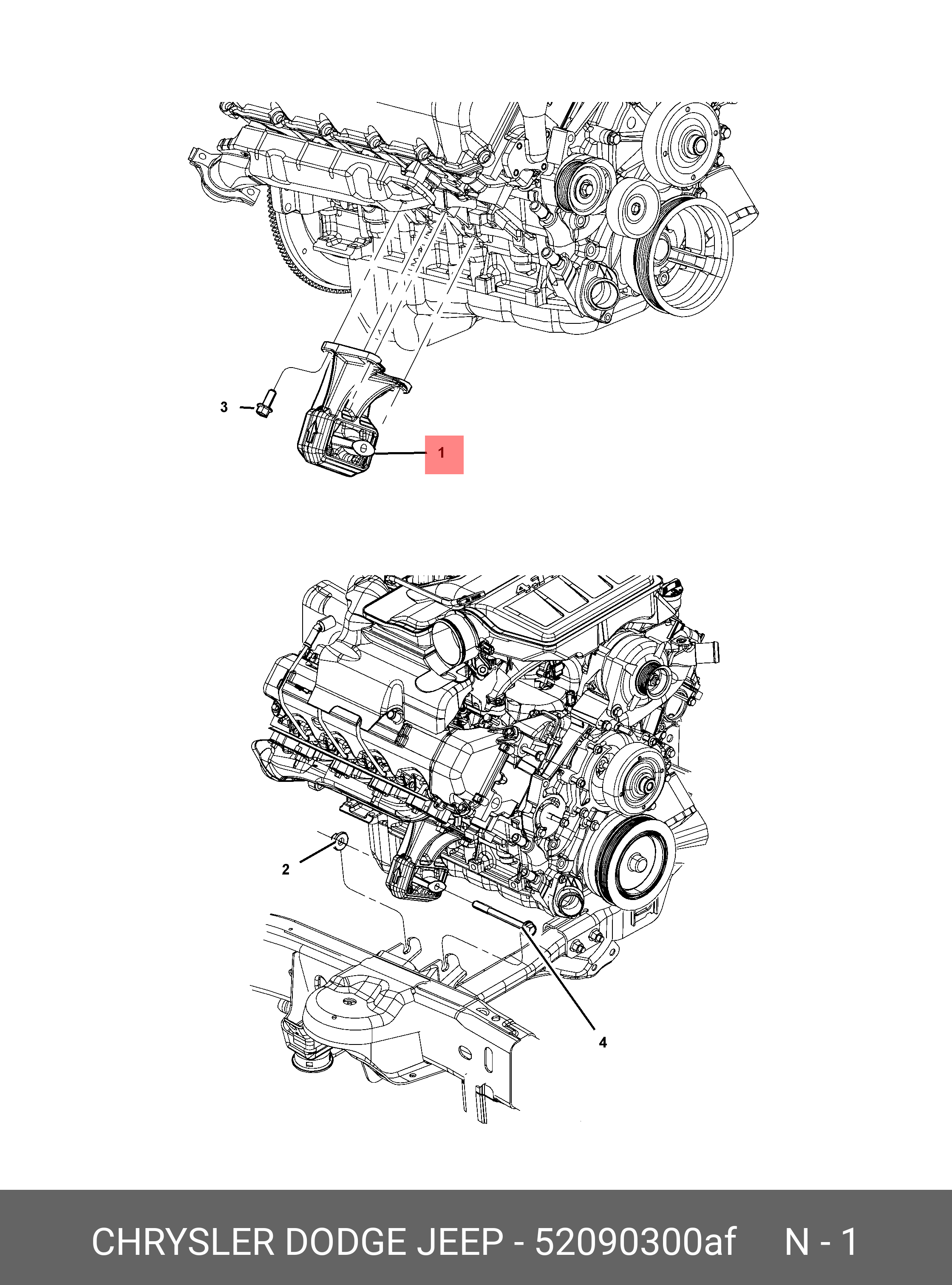 Подушка двигателя - Chrysler 52090300AF