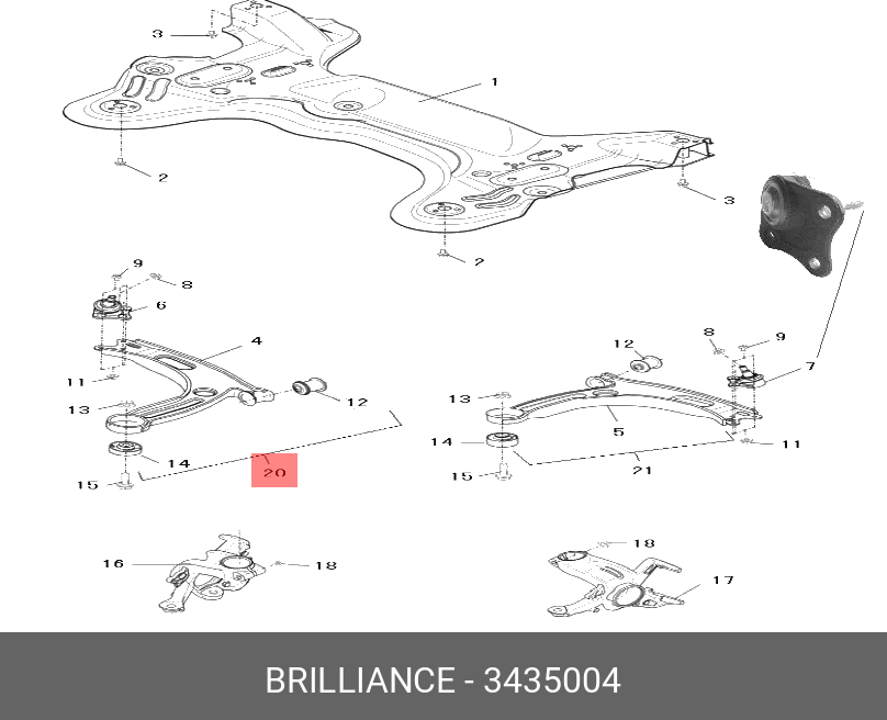 Рычаг подвески - Brilliance 3435004