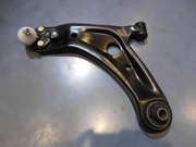 Рычаг подвески Lifan A2904100 4127₽