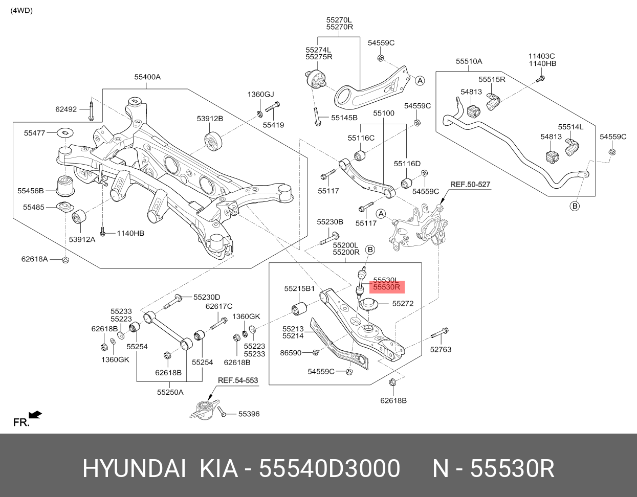 Стойка стабилизатора | зад прав/лев | - Hyundai/Kia 55540D3000