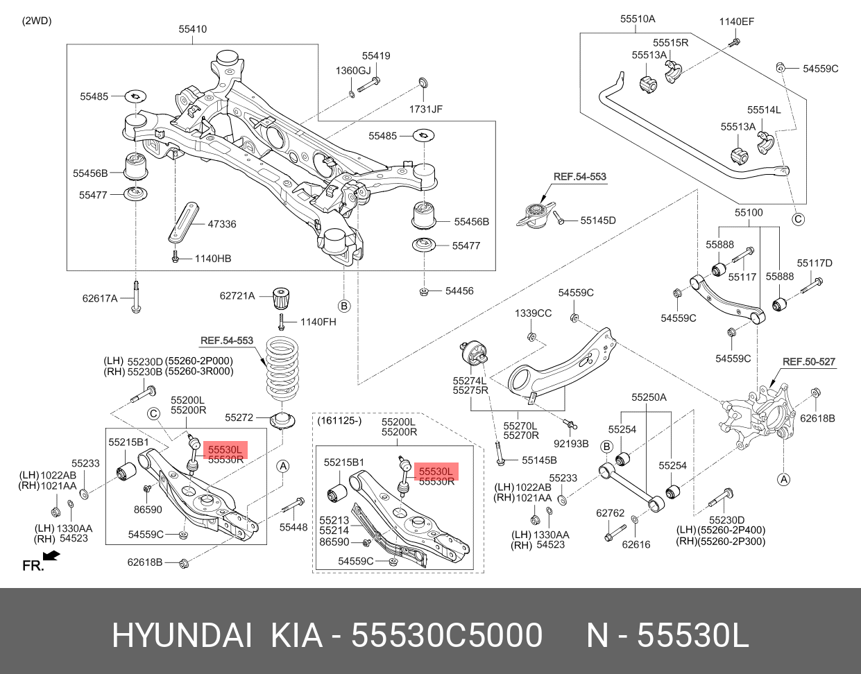 Стойка стабилизатора | зад прав/лев | - Hyundai/Kia 55530C5000