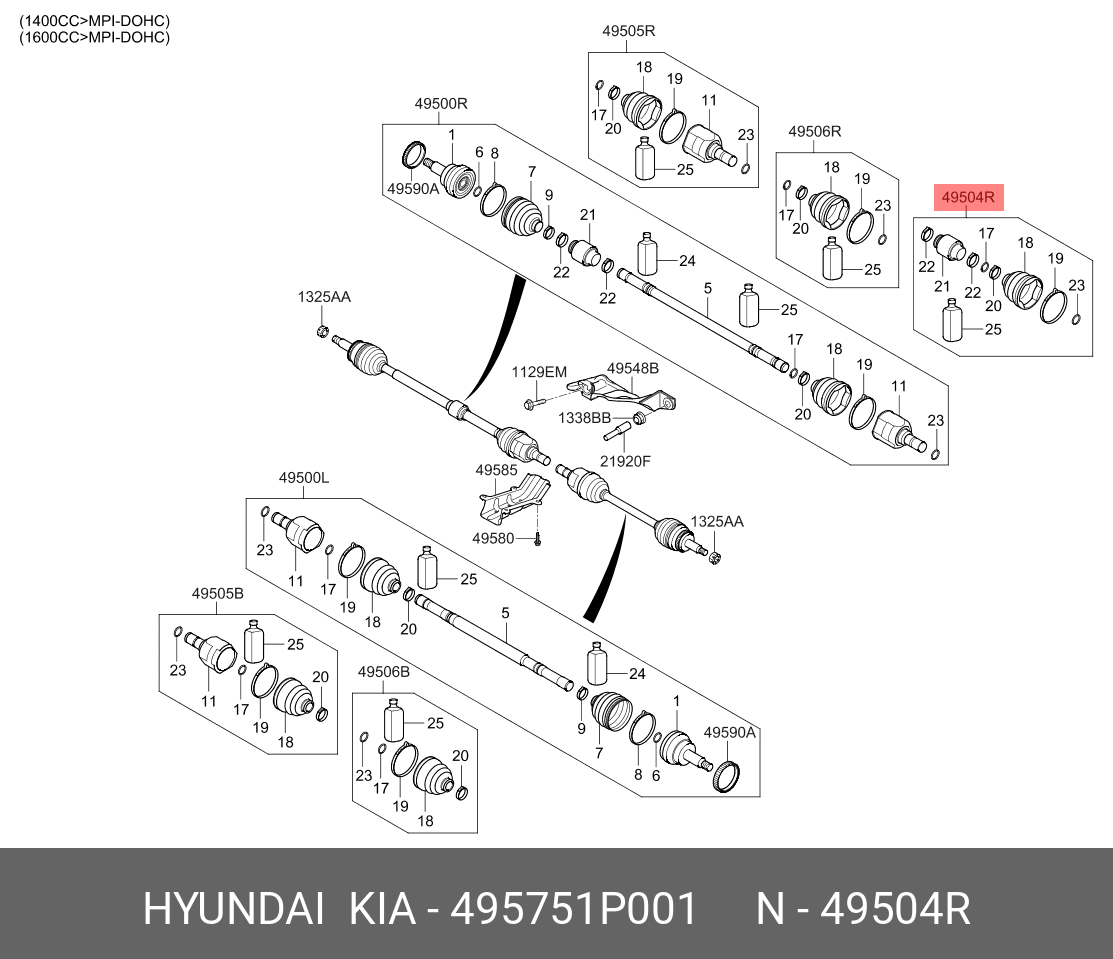 Пыльник шруса вала колеса - Hyundai/Kia 495751P001