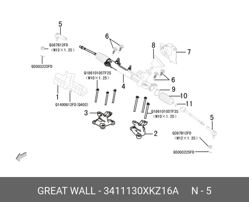 Наконечник рулевой тяги - Great Wall 3411130XKZ16A