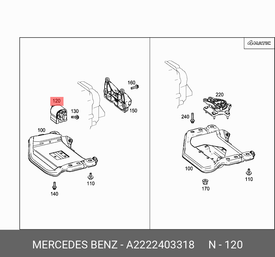 Подушка коробки передач - Mercedes A2222403318