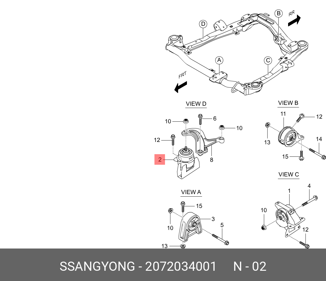 Подушка двигателя - Ssangyong 2072034001