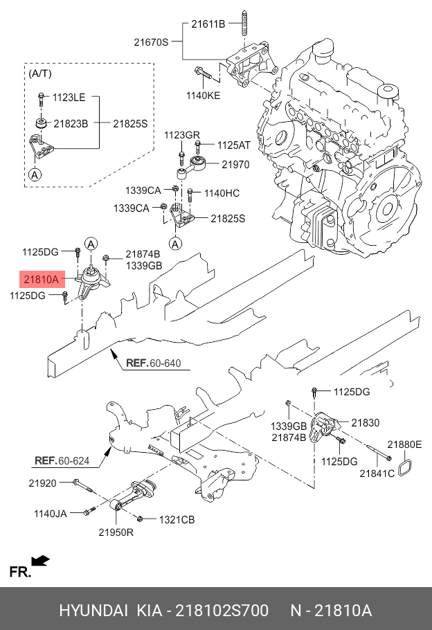 Опорный узел двигателя - Hyundai/Kia 218102S700