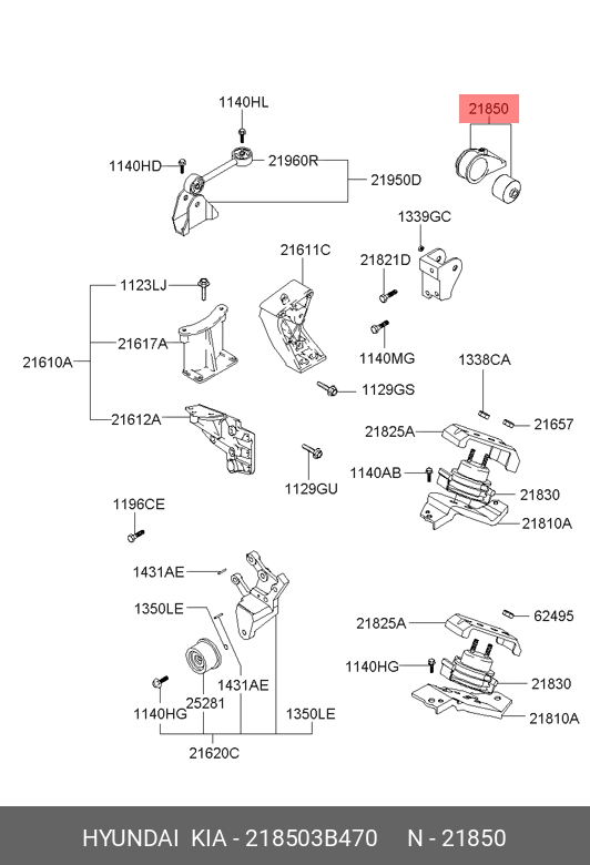 Опорный узел двигателя - Hyundai/Kia 218503B470