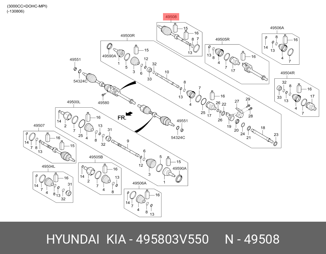 Шрус - Hyundai/Kia 495803V550