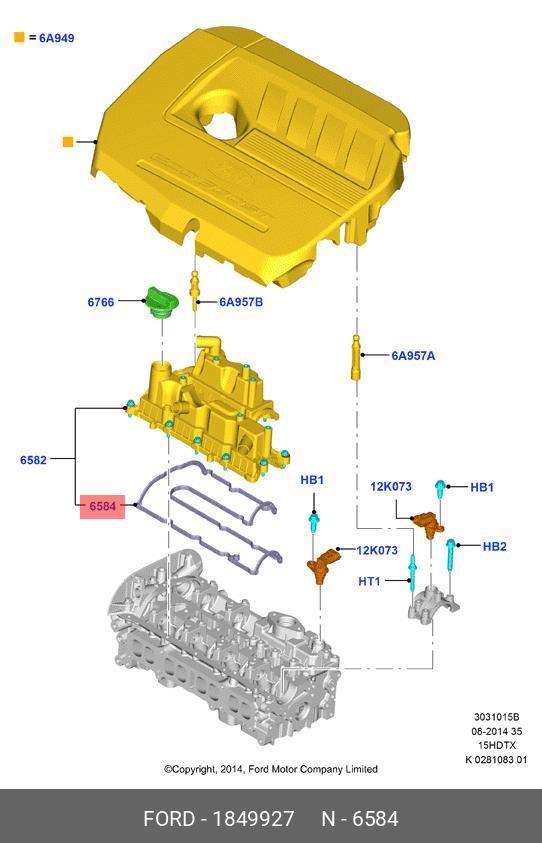 Прокладка - Ford 1849927