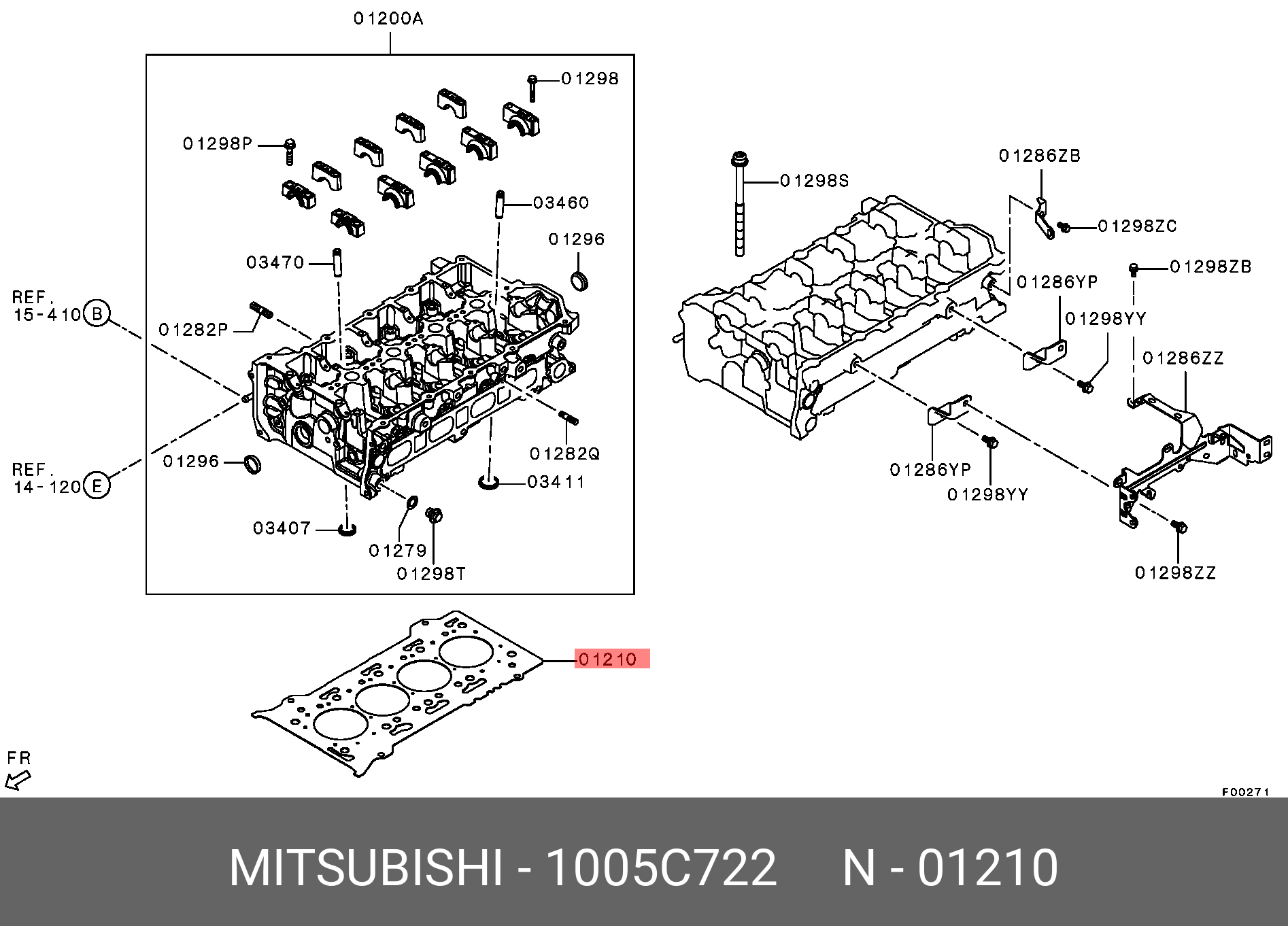Прокладка головки блока цилиндров - Mitsubishi 1005C722