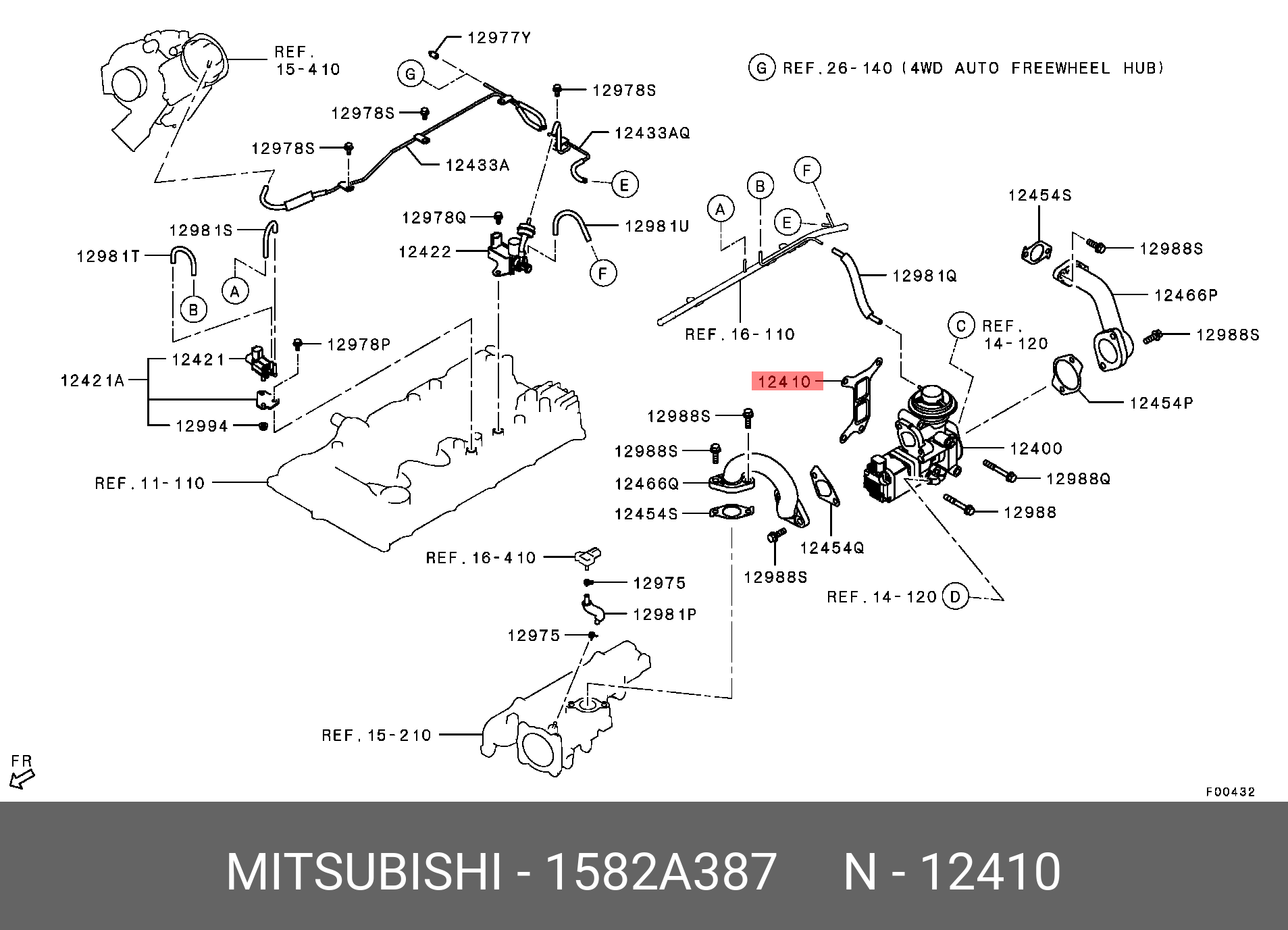Прокладка крышки клапанов - Mitsubishi 1582A387