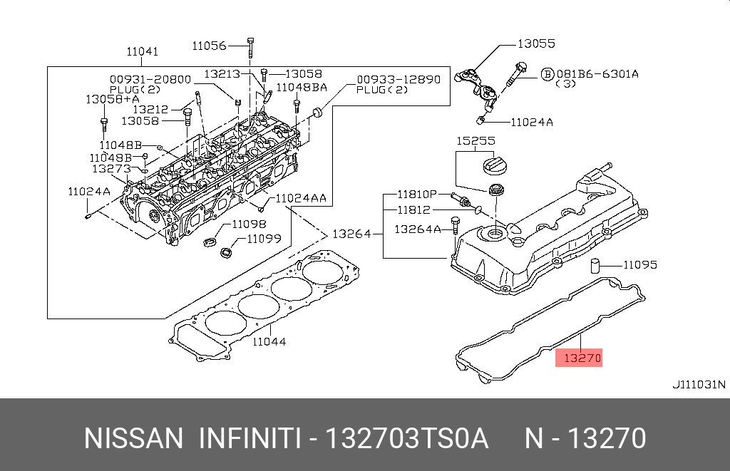 Прокладка крышки клапанов - Nissan 13270-3TS0A