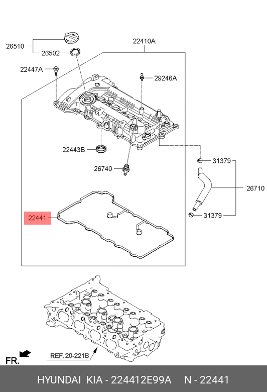 Прокладка крышки клапанов - Hyundai/Kia 224412E99A