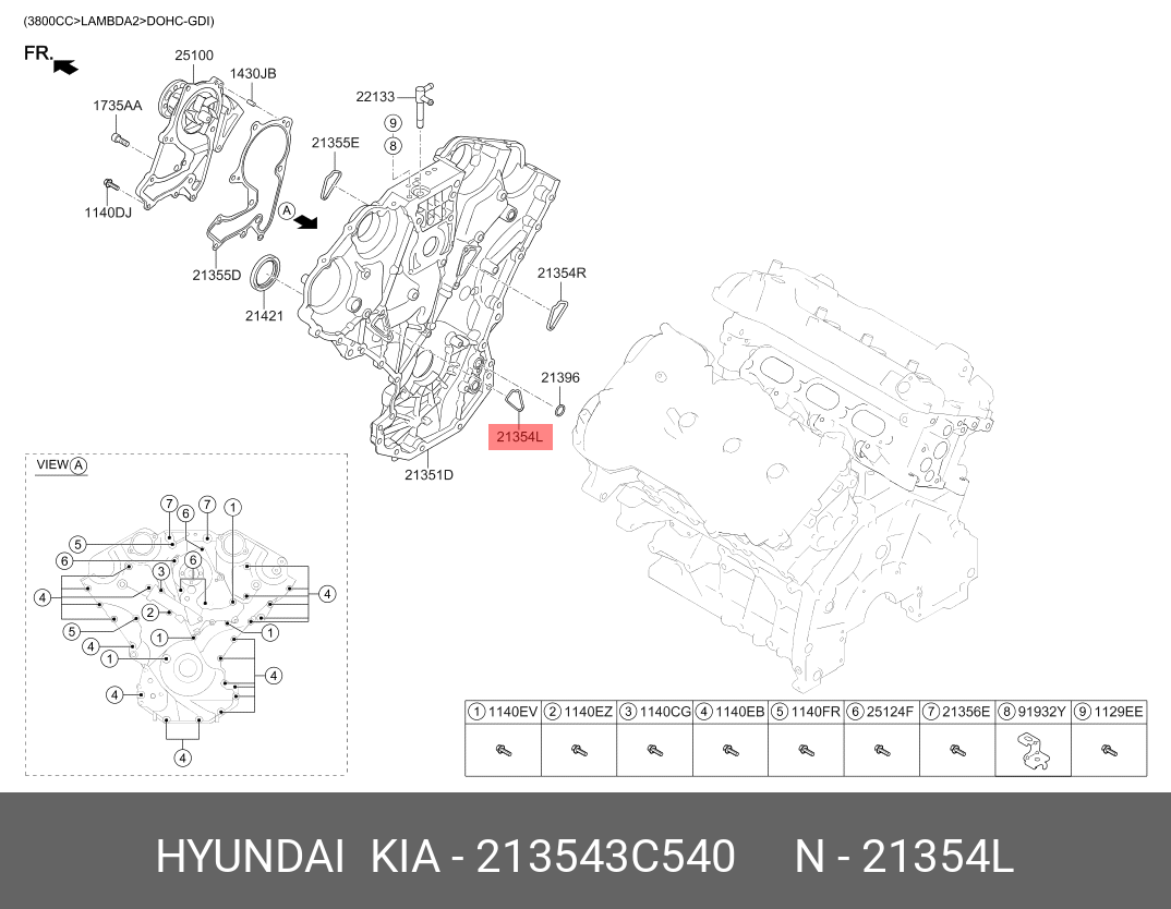 Прокладка крышки блока двигателя - Hyundai/Kia 213543C540