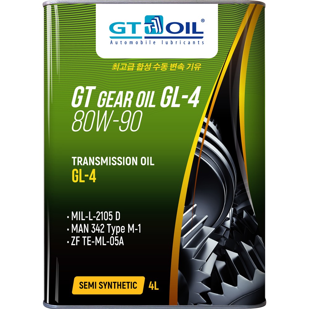 Масло трансмиссионное синтетическое 80w-90 GT gear Oil gl-4 4л - Gt oil 8809059407769