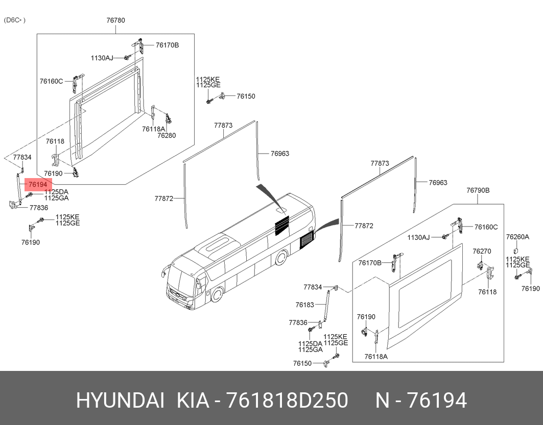 Стойка амортизационная багажной двери - Hyundai/Kia 761818D250