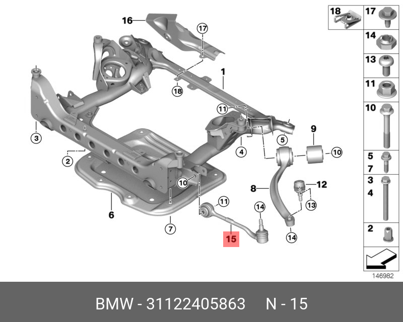 Рычаг подвески - BMW 31122405863