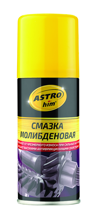 Смазка