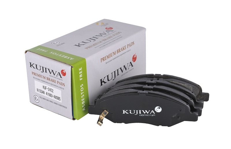 Колодки тормозные передние с пластинами kuf2452 KU - Kujiwa KUF2452