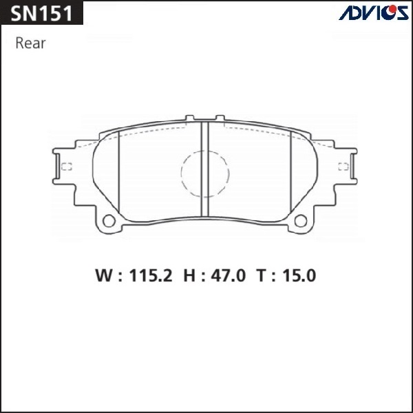 Дисковые тормозные колодки - ADVICS SN151