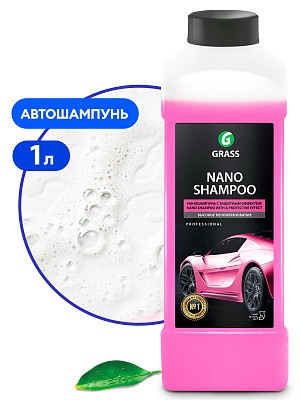 Наношампунь Nano Shampoo 1л - Grass 136101