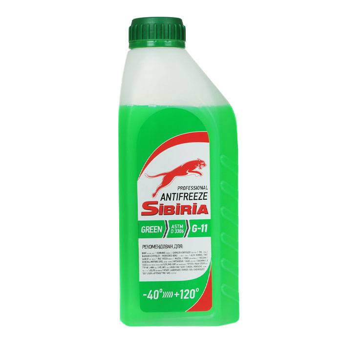 Антифриз Sibiria зеленый G11 (-40) 1 кг - SIBIRIA 800256