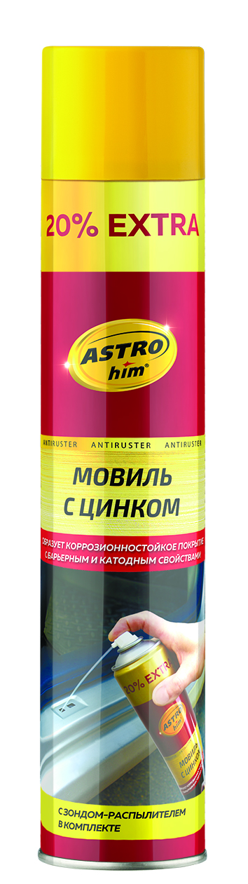 Антикоррозийное покрытие Мовиль Астрохим  1л ЦИНК аэрозоль - ASTROhim AC-4808