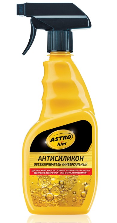 Смазка молибденовая (335мл)