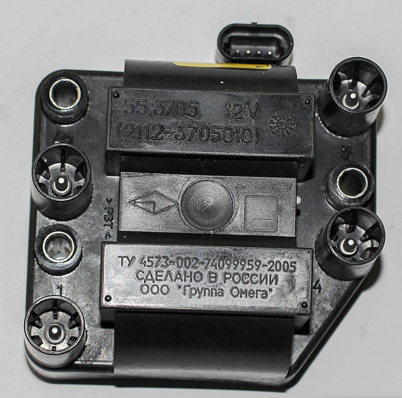 Модуль зажигания 2108-10 - Группа Омега 55.3705