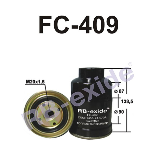 Фильтр топливный - Rb-exide FC409