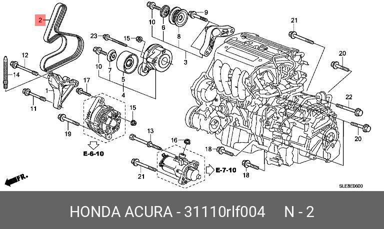 Ремень генератора - Honda 31110-RLF-004