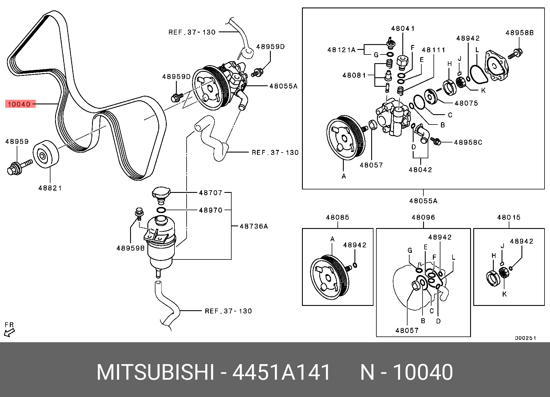 Ремень приводной - Mitsubishi 4451A141
