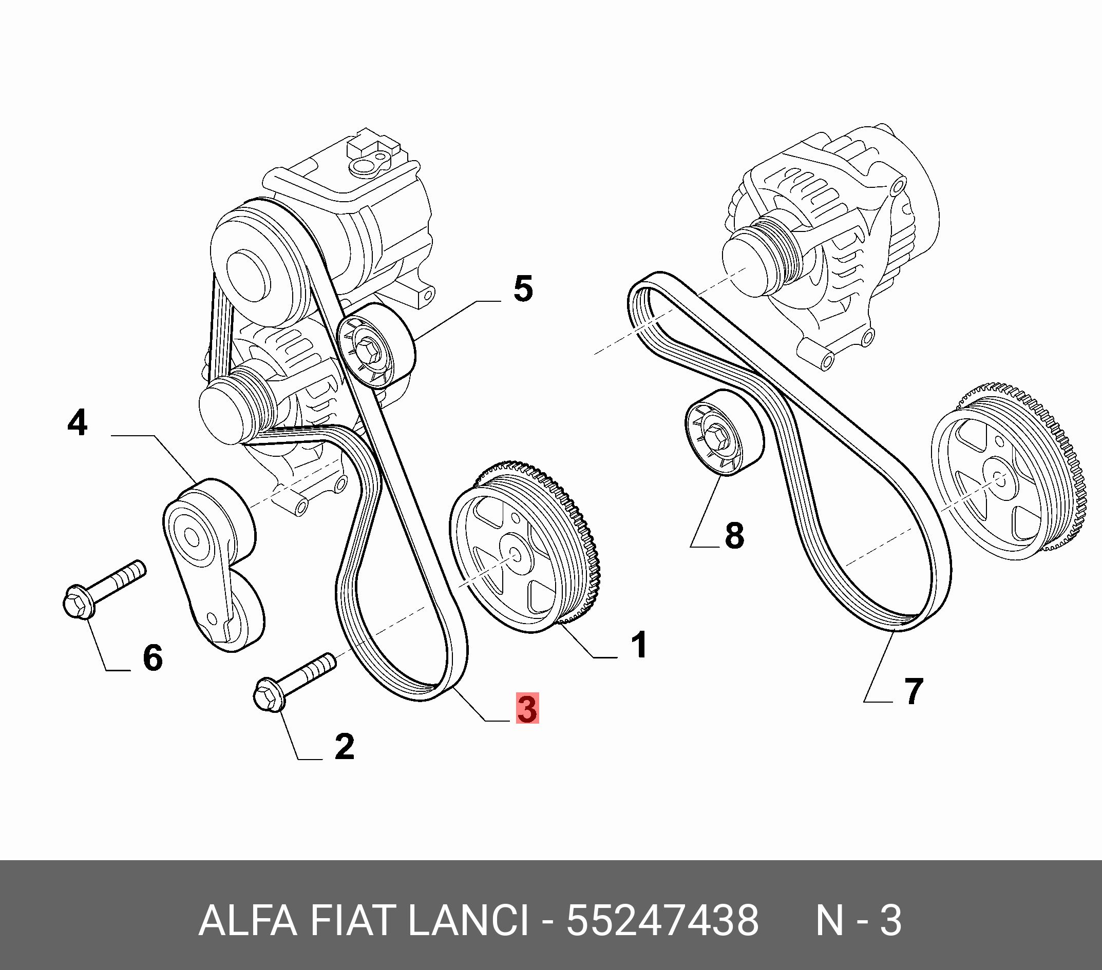Фиат дукато как поменять ремень генератора Ремень приводной Fiat/Alfa/Lancia 55247438 - в интернет-магазине автозапчастей P