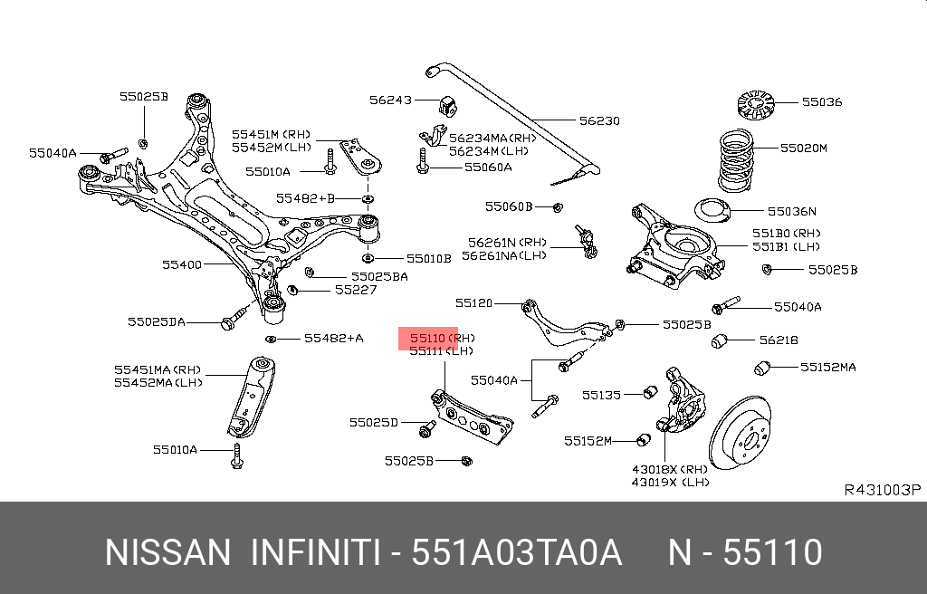 Рычаг подвески - Nissan 551A0-3TA0A