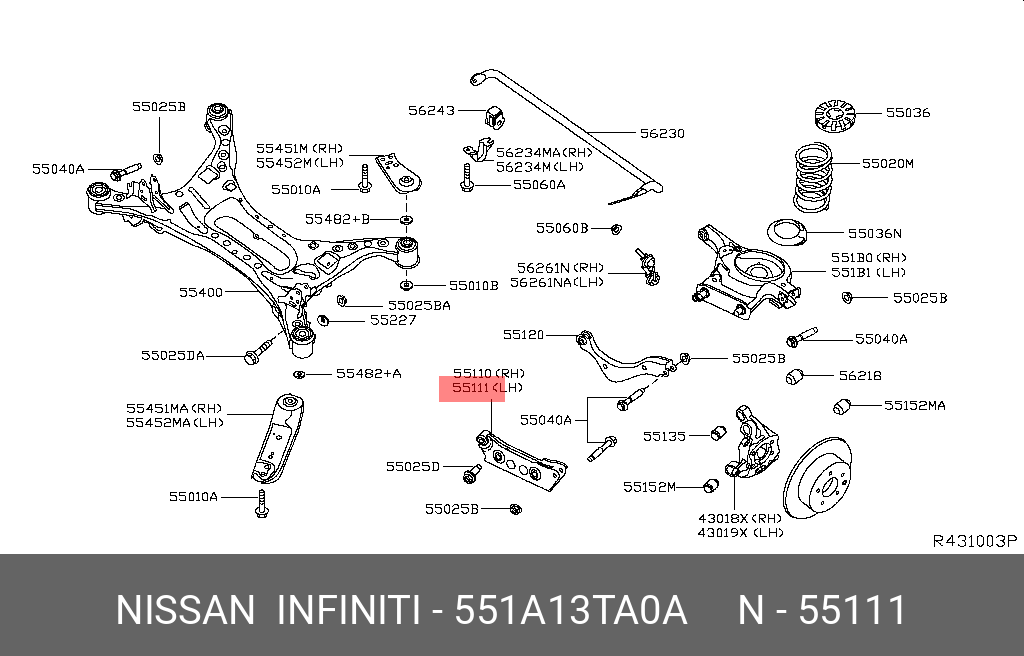 Рычаг подвески - Nissan 551A1-3TA0A