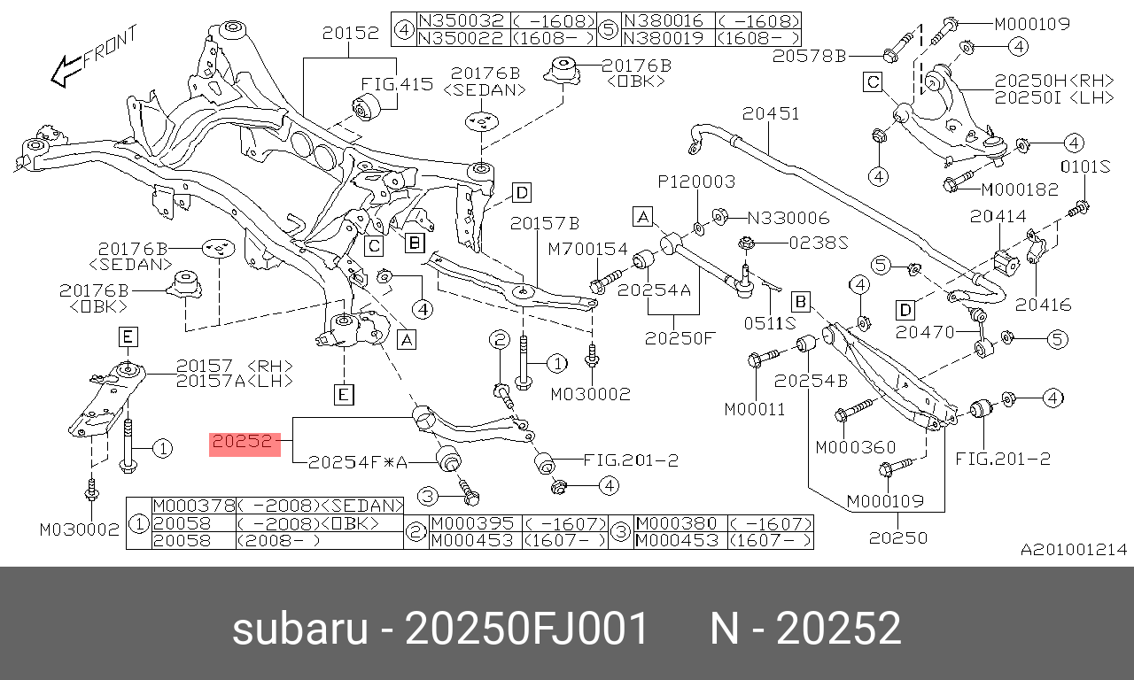Рычаг подвески - Subaru 20250FJ001